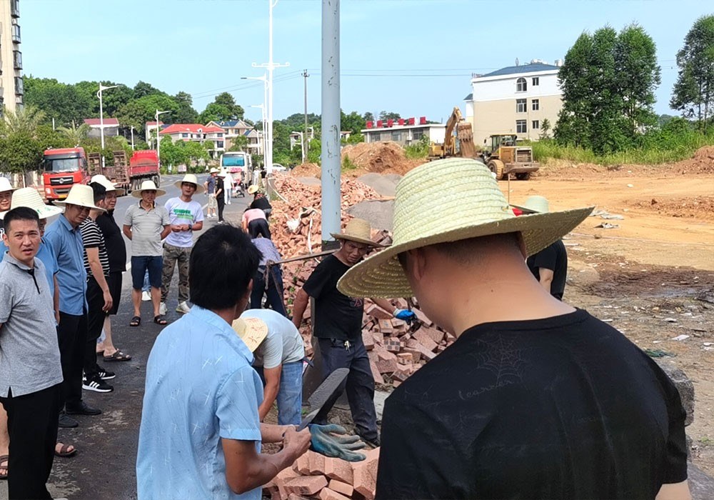 昌盛房地產